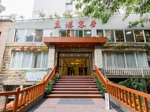 内江飘香园林饭店