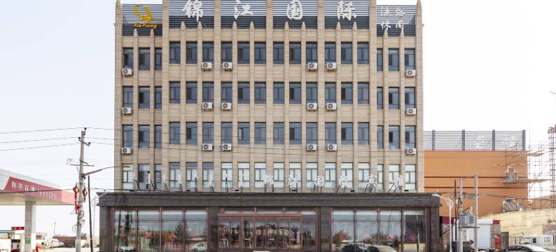 商都锦江国际宾馆图片