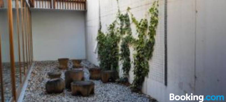 阿吉多维斯克纳青年旅舍(Youth Hostel Ajdovscina)图片