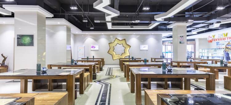维也纳酒店(西宁万达广场店)图片