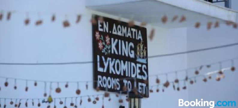 来柯麦兹酒店(Lykomides)图片