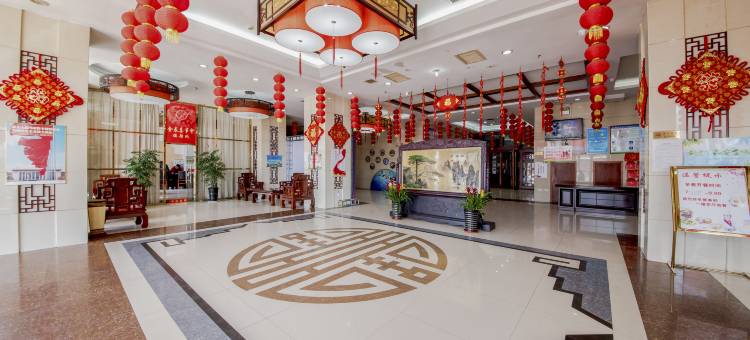 金泰大酒店(阜城光明东路店)图片