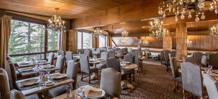 奥达利斯新日晷酒店(Odalys Courchevel Hotel New Solarium)图片