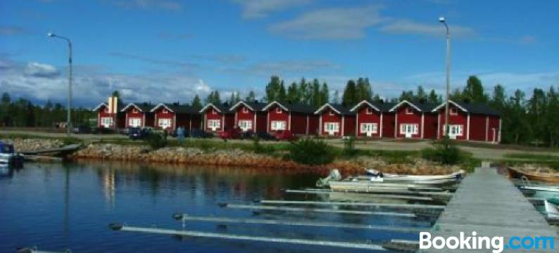 婉哈帕皮菈小屋式酒店(Wanha Pappila Cottages)图片