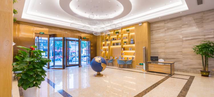 凯里亚德酒店(东莞松山湖大岭山店)图片