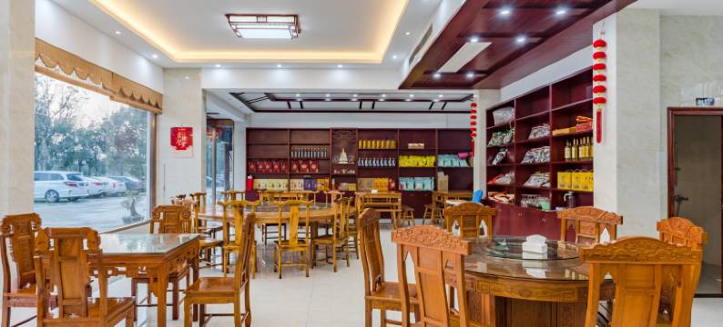 九华山香山大酒店图片