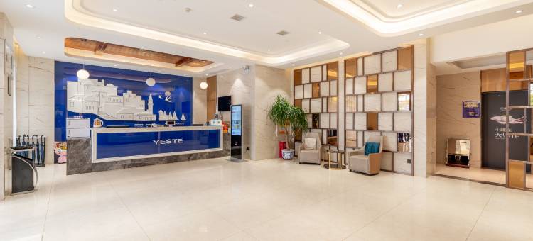 雅斯特酒店(石首解放大道店)图片