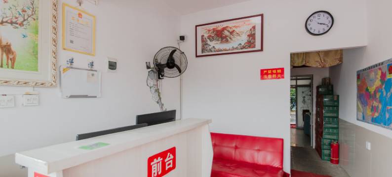 翠花家庭宾馆(衡阳高铁店)图片