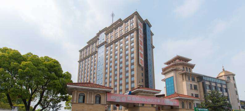 维也纳国际酒店(上海松江新桥店)图片