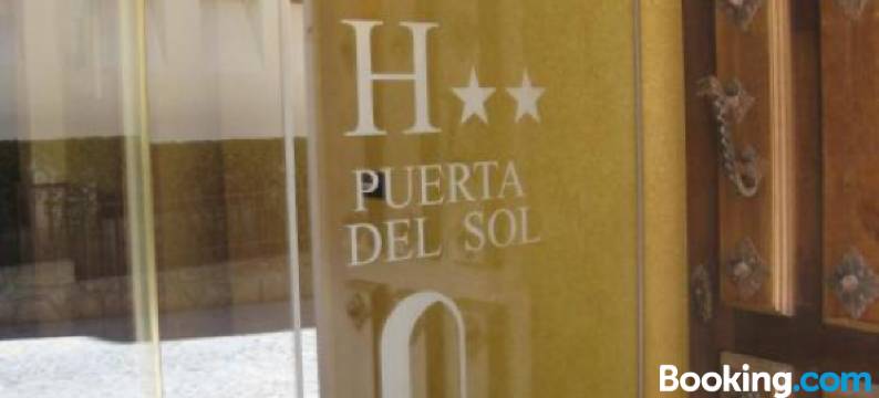 太阳门旅馆(Puerta del Sol)图片