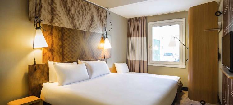 宜必思斯希普霍尔阿姆斯特丹机场酒店(Ibis Schiphol Amsterdam Airport)图片