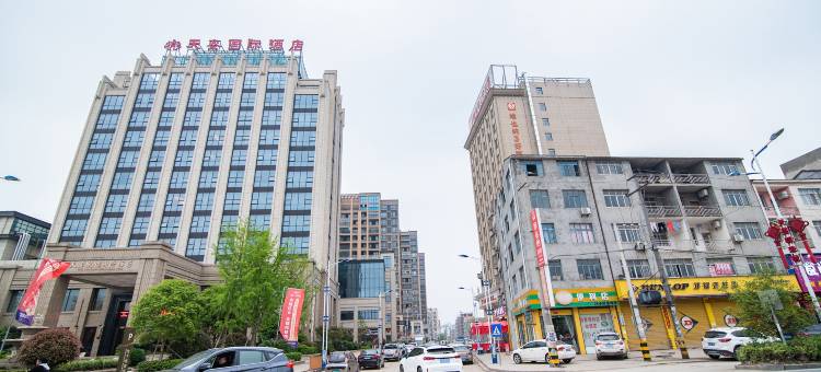监利天銮国际酒店图片