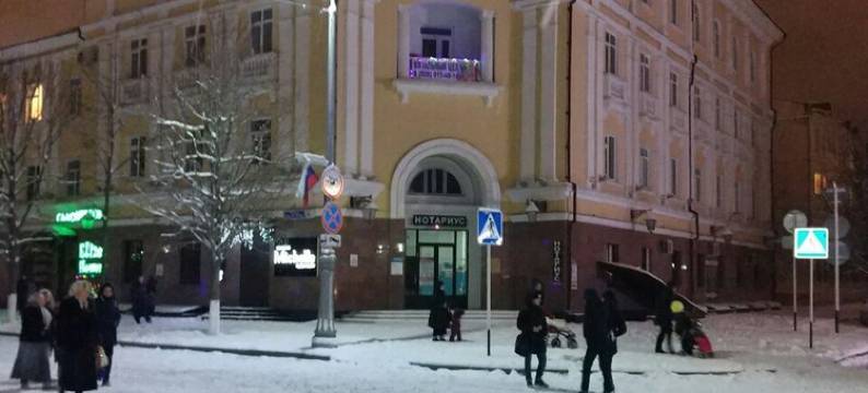 乌尤特普罗斯佩克特普提娜 19 酒店(Uyut on Prospekt Putina 19)图片