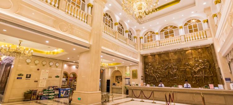 维也纳国际酒店(广州白云站黄石店)图片