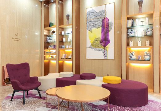 Lavande Hotel (Heping Parkson Plaza) Hotel Overview