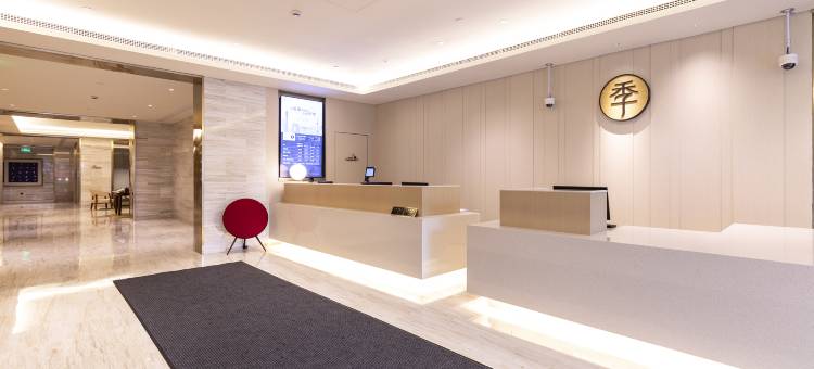 全季酒店(上海同济大学店)图片