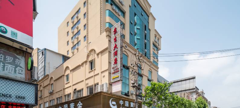 福鼎京生大酒店图片