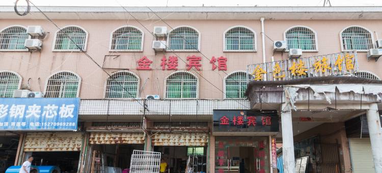 OYO南昌县金楼宾馆图片