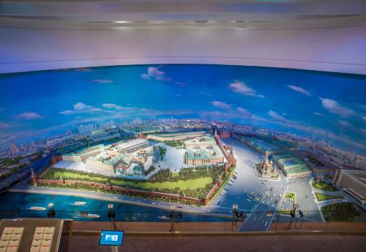 Radisson Collection Hotel, MoscowHotel Overview