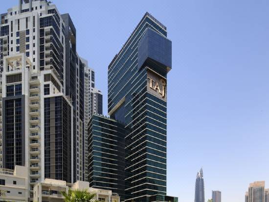 Taj Dubai Hotel Reviews And Room Rates Trip Com