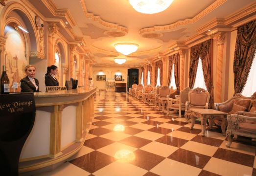 Borjomi Palace Health & Spa CenterHotel Overview