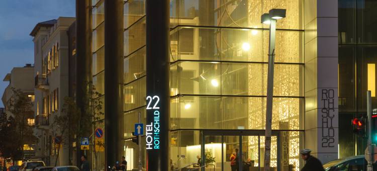 罗斯柴尔德22酒店(Hotel Rothschild 22)图片