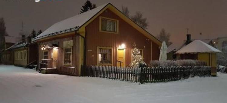 Boutique Hotelli Maakunta图片