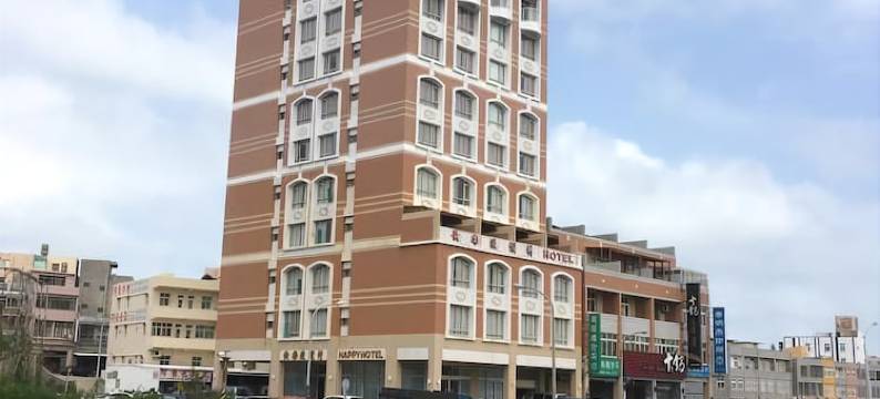 快乐渡假村图片