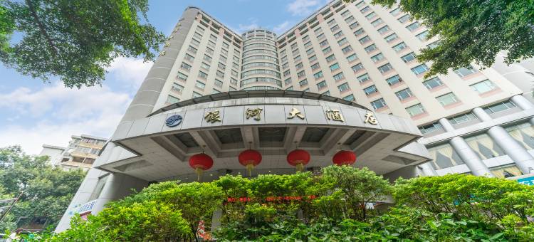 广州银河大酒店(广州东站燕塘地铁站店)图片