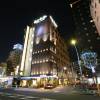 東新宿巴里安度假酒店-僅限成人