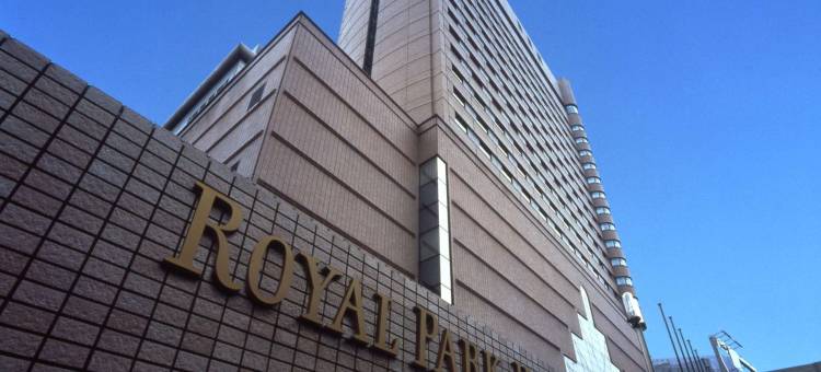 东京日本桥皇家花园大酒店(Royal Park Hotel)图片