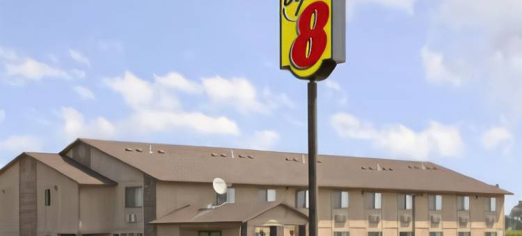 佩里速8酒店(Super 8 by Wyndham Perry IA)图片