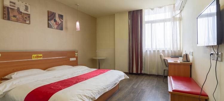 鲁冰花快捷酒店图片