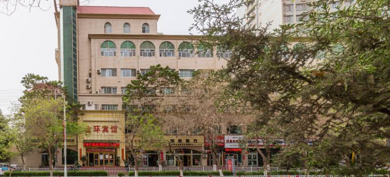 库尔勒金环宾馆图片