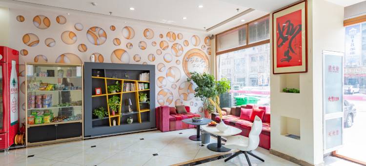 派酒店(海阳汽车站商业中心店)图片