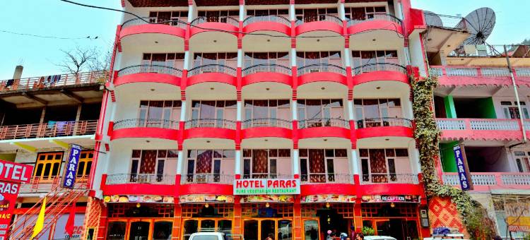 OYO 26909 Hotel Paras图片