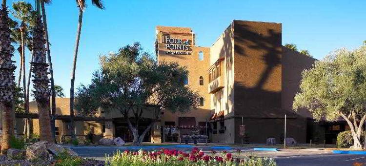 福朋喜来登酒店图森机场店(Four Points by Sheraton Tucson Airport)图片