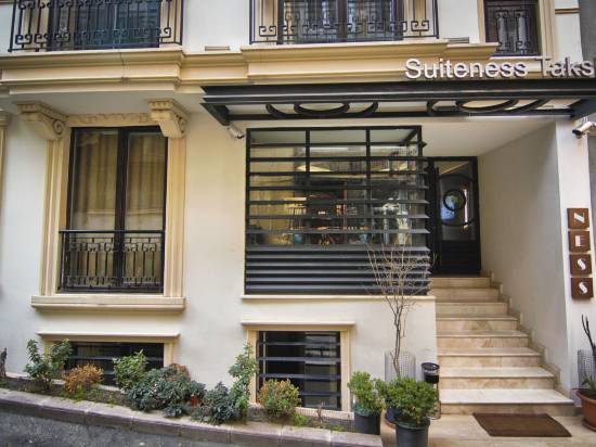 內斯塔克西姆套房酒店