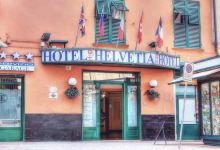 海尔薇堤亚酒店(Hotel Helvetia)酒店图片