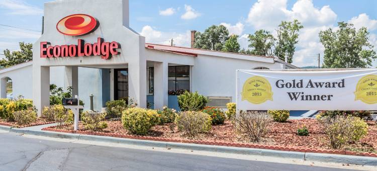 牛津伊克诺旅馆(Econo Lodge)图片