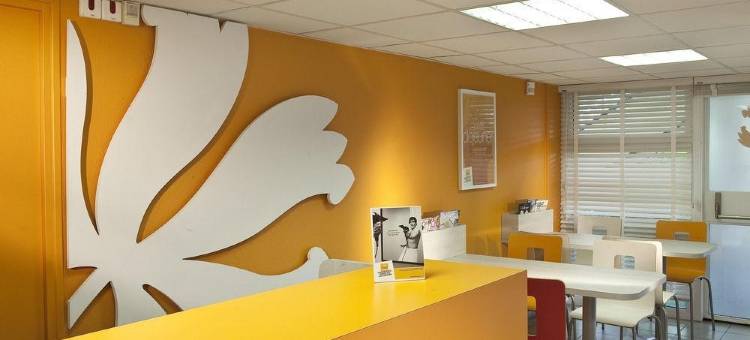 比亚里茨普瑞米尔经典酒店(Premiere Classe Biarritz)图片