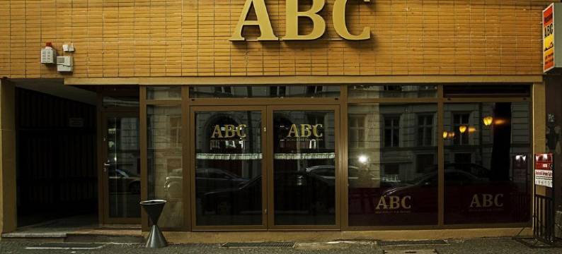 艾比瑟疗养地(Pension ABC)图片