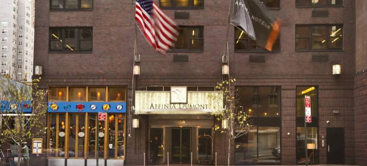 阿菲尼亚纽约市杜蒙特酒店(Dumont NYC-an Affinia Hotel)图片