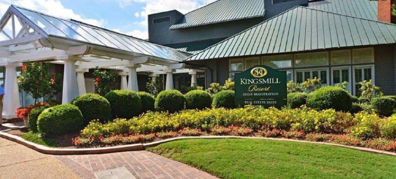 金斯米尔度假村(Kingsmill Resort)图片