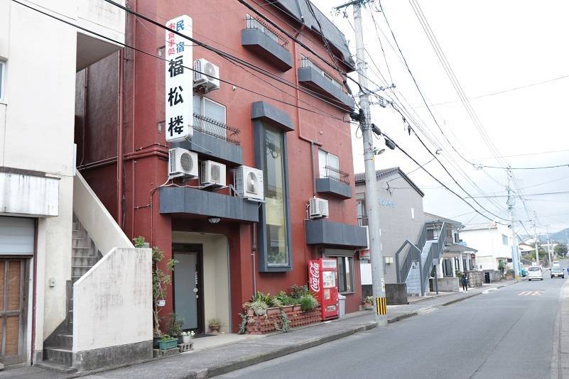 民宿 福松楼 (五岛・福江岛)预订价格,联系电话位置地址【携程酒店】