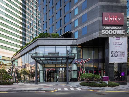 首爾江南大使蘇迪爾美居酒店