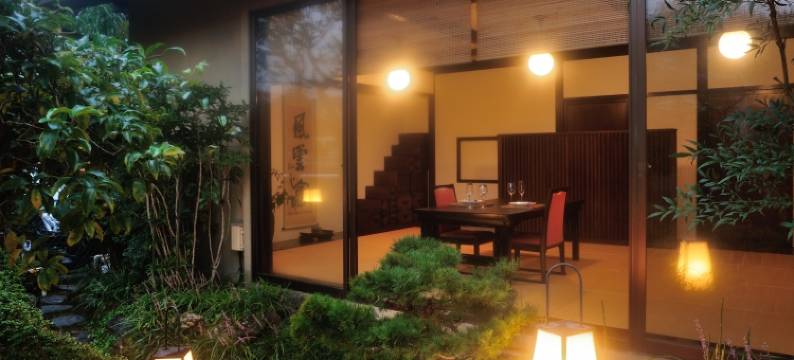 美食之宿花季(Auberge Hanagoyomi)图片