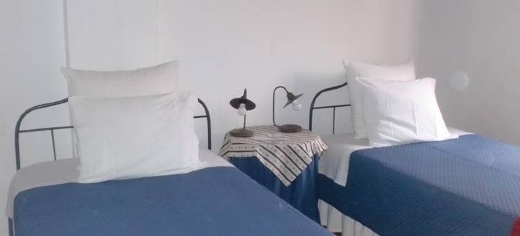 Horta da Quinta图片