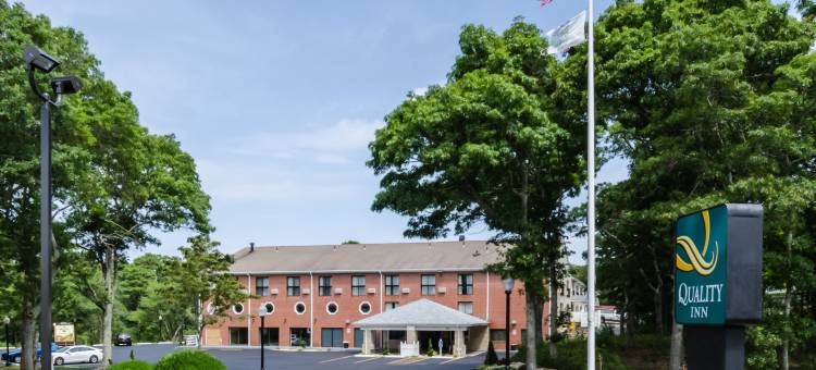 科德角贝斯特韦斯特酒店(Best Western Cape Cod Hotel)图片