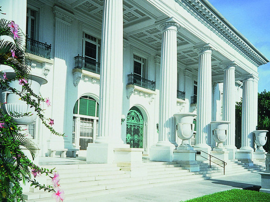 索内斯塔精选博卡-拉顿市中心酒店